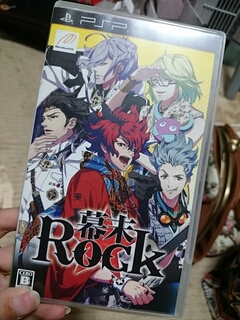 Rock