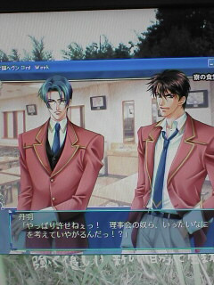 学ヘヴ