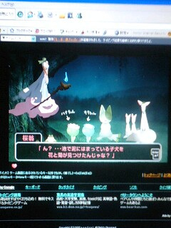 �N���A�[�I�I