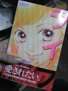 新刊