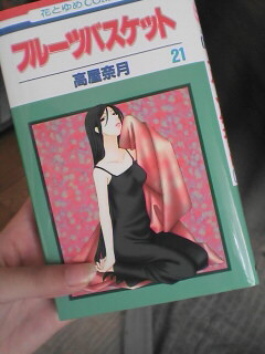 煉さーん