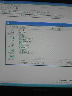 �}�C�h�L�������g