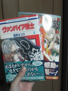 漫画購入