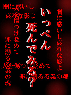 ネタがない日々…