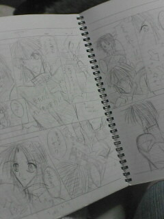 昔のらくがき