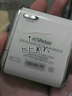 ���Ⴀ�I