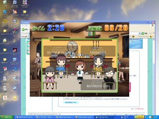 あはははは