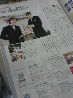 バトラーズカフェ