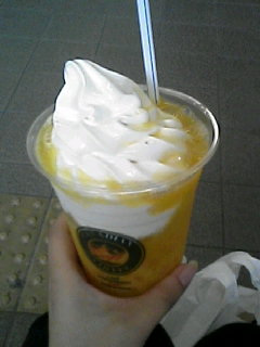 フローツ!