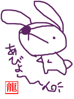 ��E�T