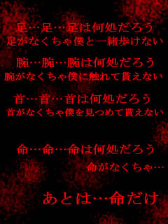 ���e�̎�