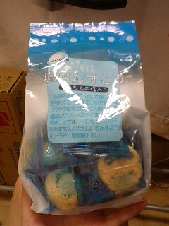 �����\�[��