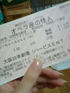 �I�y�����̉��l